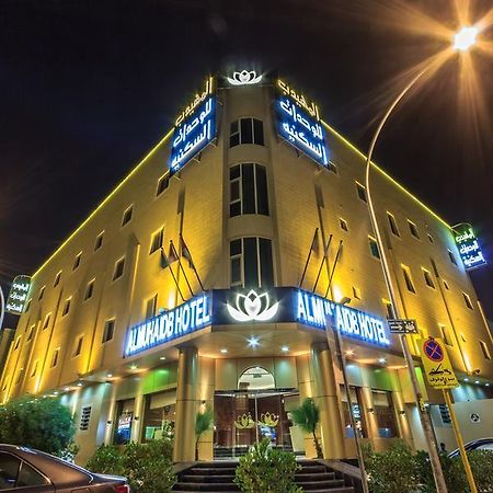 Al Muhaidb King Abdul Aziz - Al Malaz Riyadh Exteriör bild