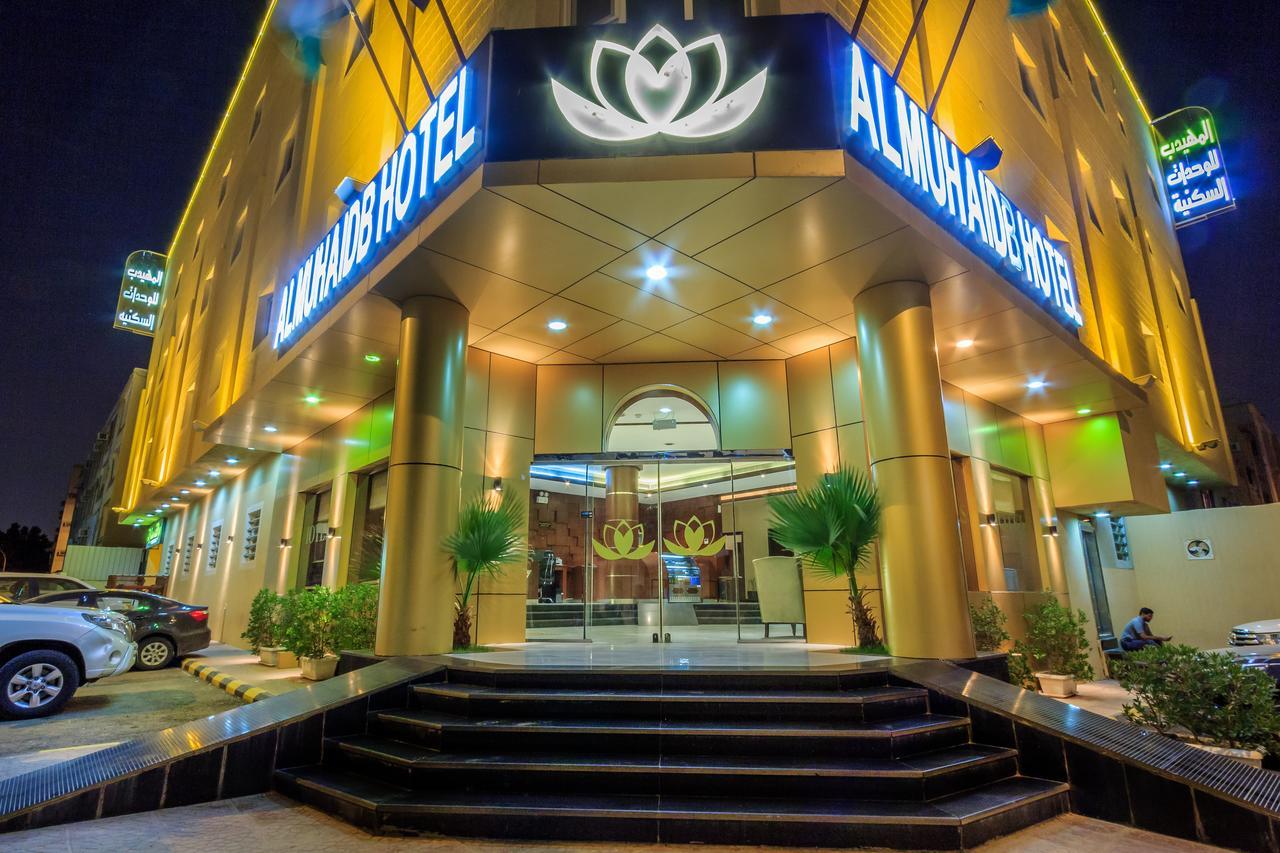 Al Muhaidb King Abdul Aziz - Al Malaz Riyadh Exteriör bild